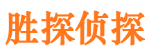 盐湖外遇调查取证